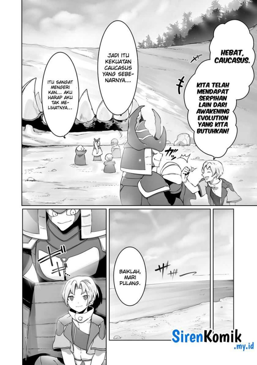 Ore no Zense no Chishiki de Teihengyo Tamer ga Joukyugyo ni Natte Shimaisou na Ken ni Tsuite