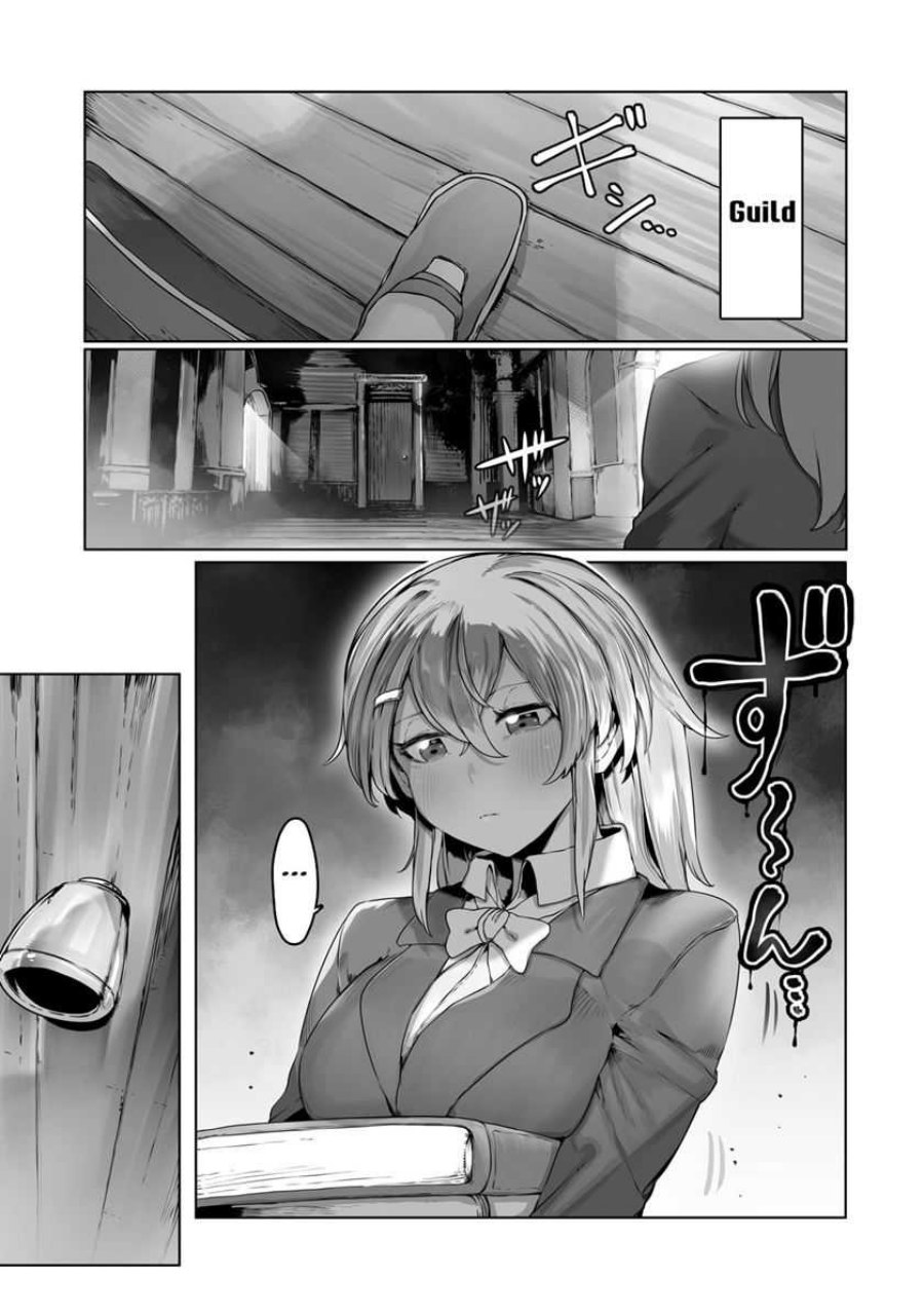 Ore no Zense no Chishiki de Teihengyo Tamer ga Joukyugyo ni Natte Shimaisou na Ken ni Tsuite