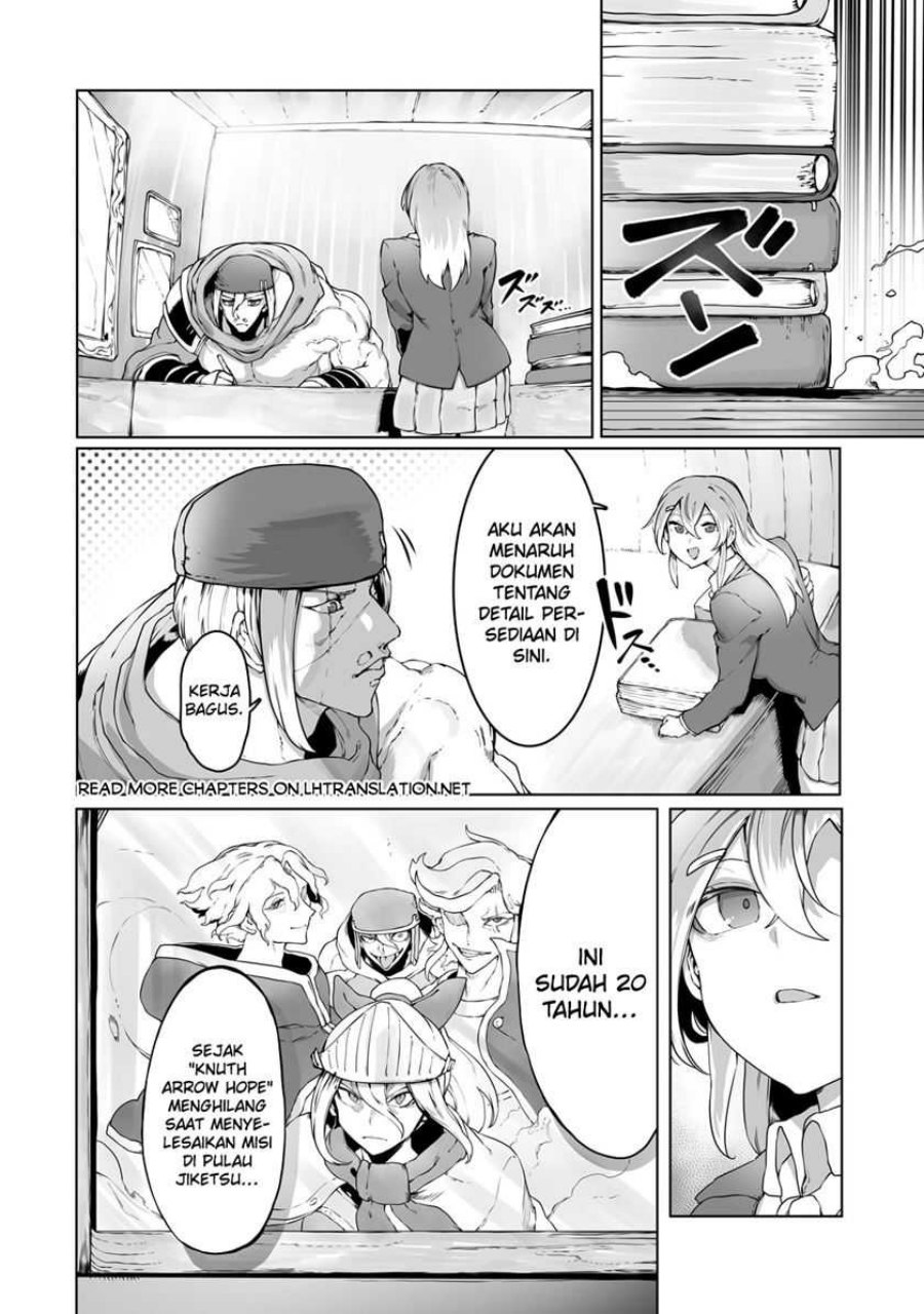 Ore no Zense no Chishiki de Teihengyo Tamer ga Joukyugyo ni Natte Shimaisou na Ken ni Tsuite