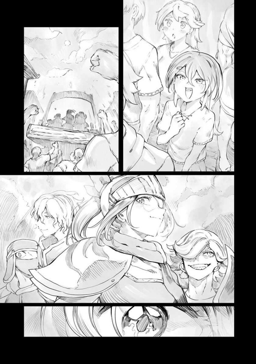 Ore no Zense no Chishiki de Teihengyo Tamer ga Joukyugyo ni Natte Shimaisou na Ken ni Tsuite
