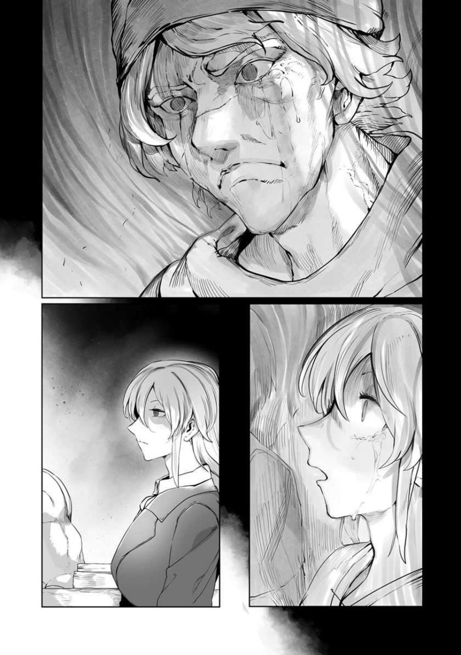 Ore no Zense no Chishiki de Teihengyo Tamer ga Joukyugyo ni Natte Shimaisou na Ken ni Tsuite