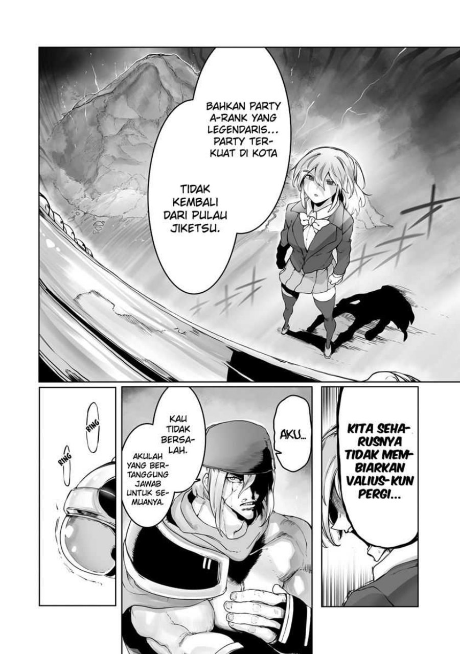 Ore no Zense no Chishiki de Teihengyo Tamer ga Joukyugyo ni Natte Shimaisou na Ken ni Tsuite
