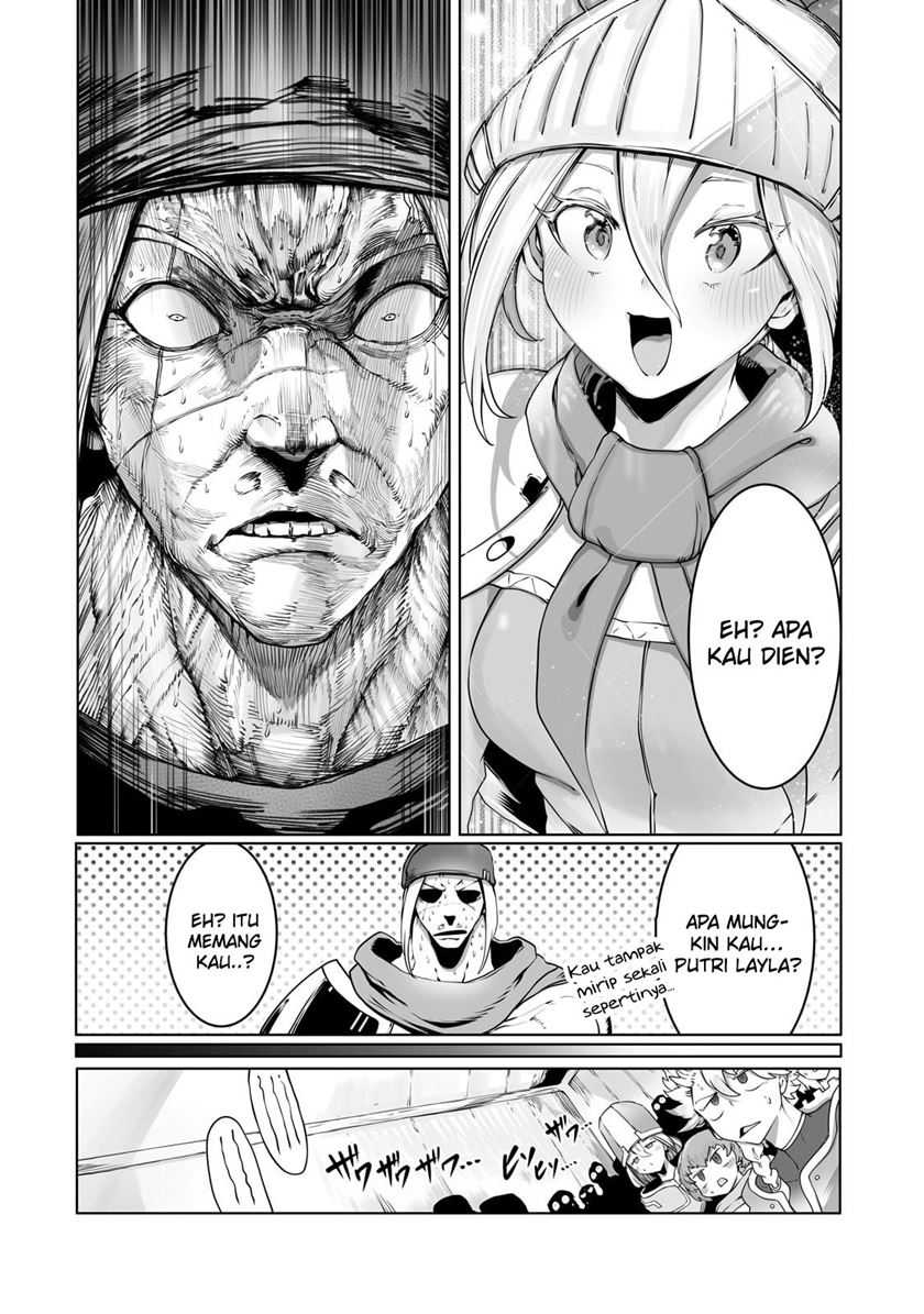 Ore no Zense no Chishiki de Teihengyo Tamer ga Joukyugyo ni Natte Shimaisou na Ken ni Tsuite