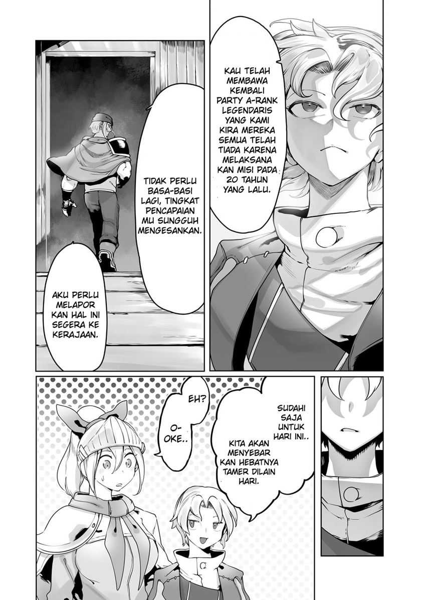 Ore no Zense no Chishiki de Teihengyo Tamer ga Joukyugyo ni Natte Shimaisou na Ken ni Tsuite