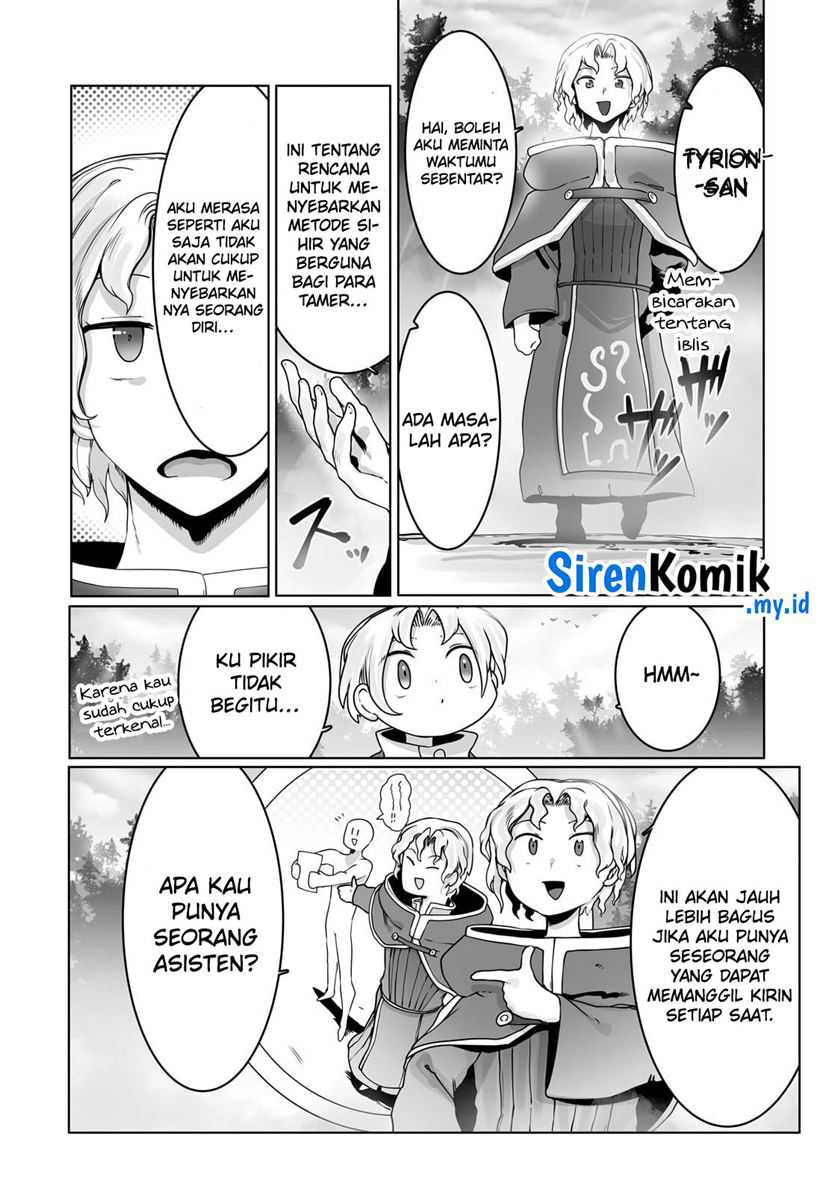 Ore no Zense no Chishiki de Teihengyo Tamer ga Joukyugyo ni Natte Shimaisou na Ken ni Tsuite