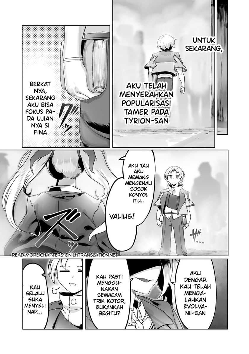 Ore no Zense no Chishiki de Teihengyo Tamer ga Joukyugyo ni Natte Shimaisou na Ken ni Tsuite