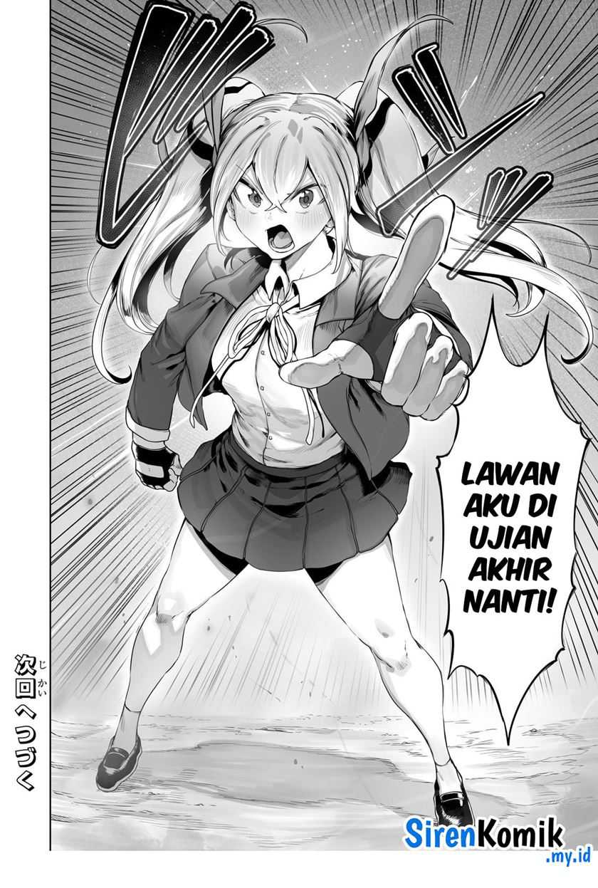 Ore no Zense no Chishiki de Teihengyo Tamer ga Joukyugyo ni Natte Shimaisou na Ken ni Tsuite