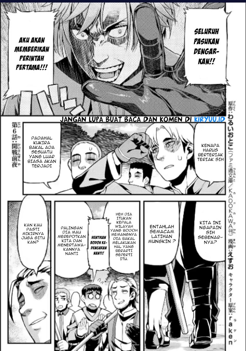 Ore dake Level ga Agaru Sekai de Akutoku Ryoushu ni Natteita