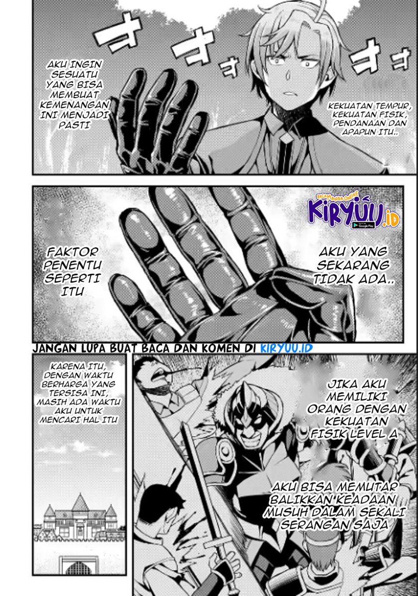 Ore dake Level ga Agaru Sekai de Akutoku Ryoushu ni Natteita
