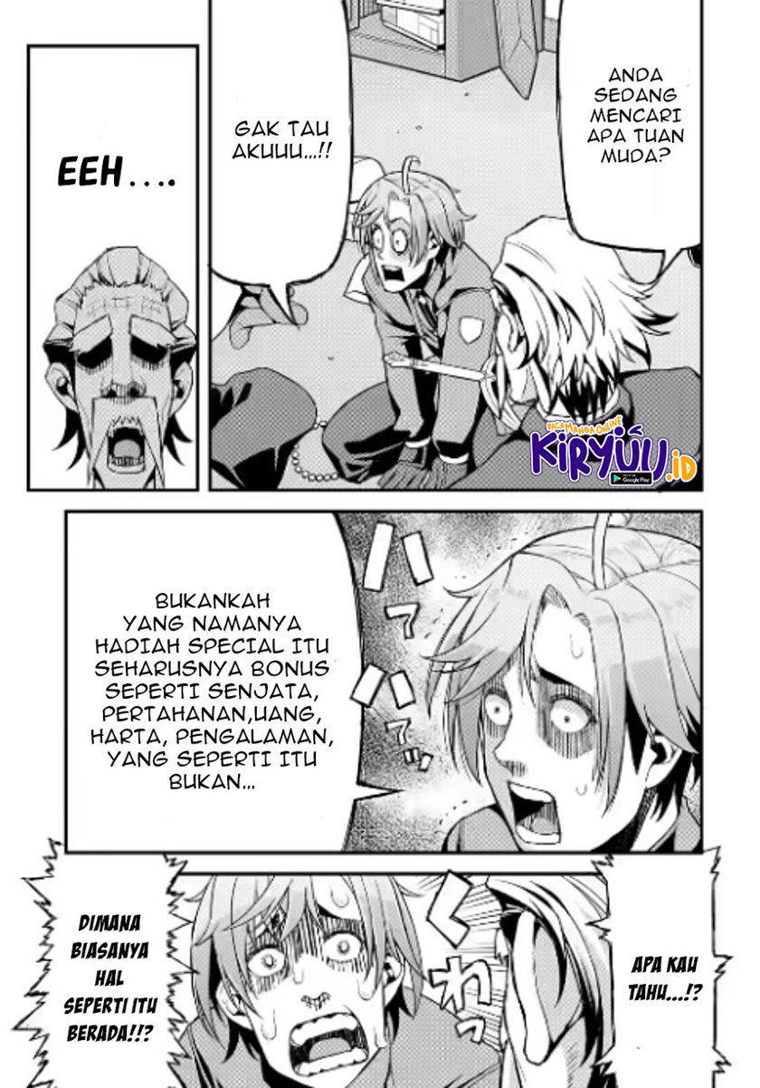 Ore dake Level ga Agaru Sekai de Akutoku Ryoushu ni Natteita