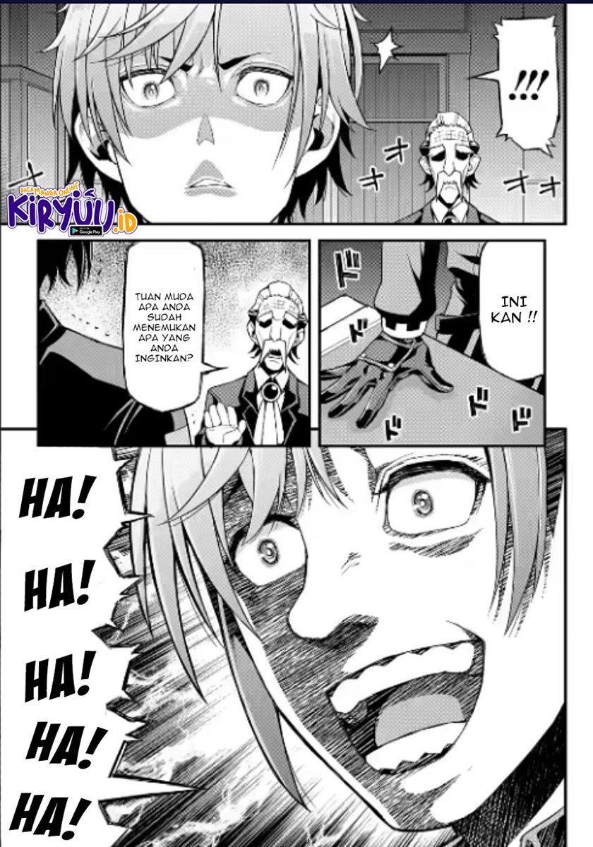 Ore dake Level ga Agaru Sekai de Akutoku Ryoushu ni Natteita