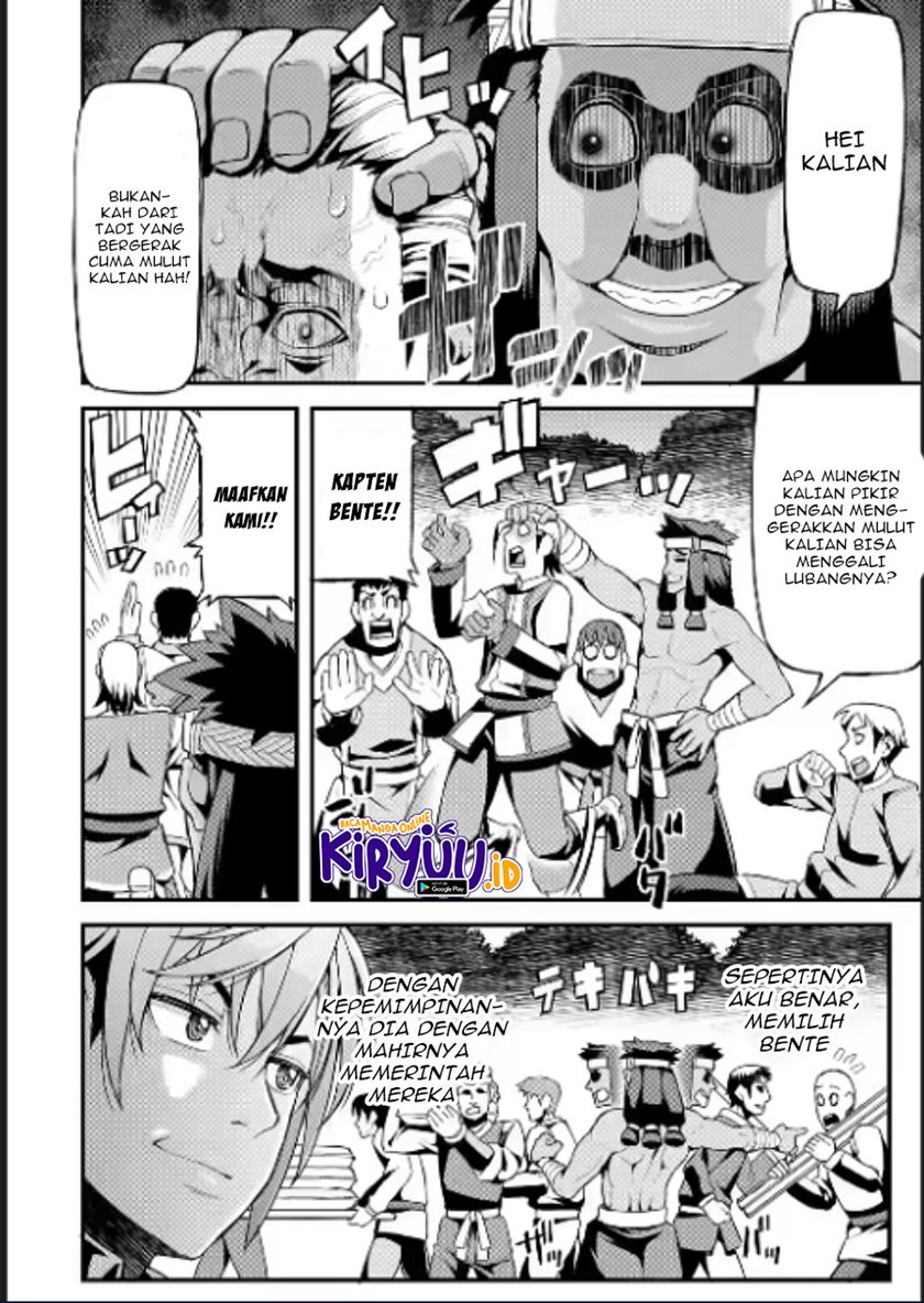 Ore dake Level ga Agaru Sekai de Akutoku Ryoushu ni Natteita