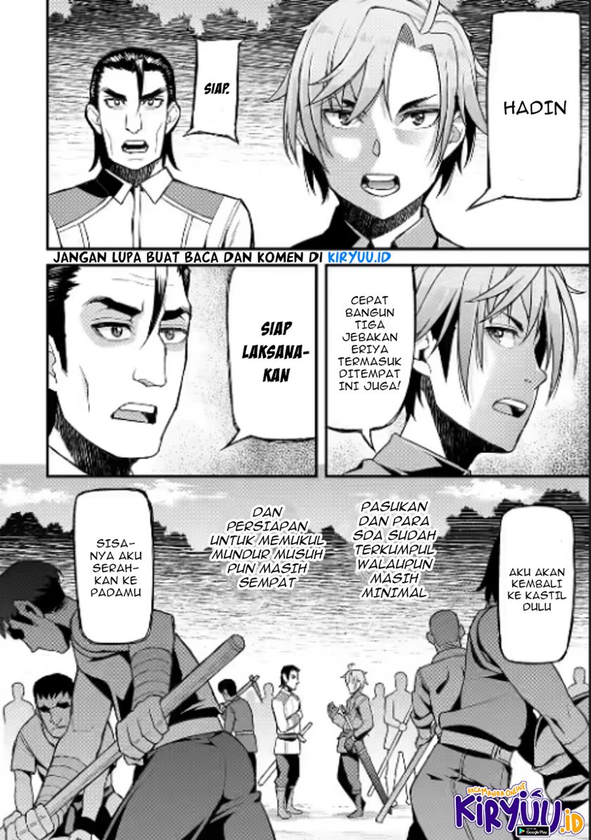 Ore dake Level ga Agaru Sekai de Akutoku Ryoushu ni Natteita