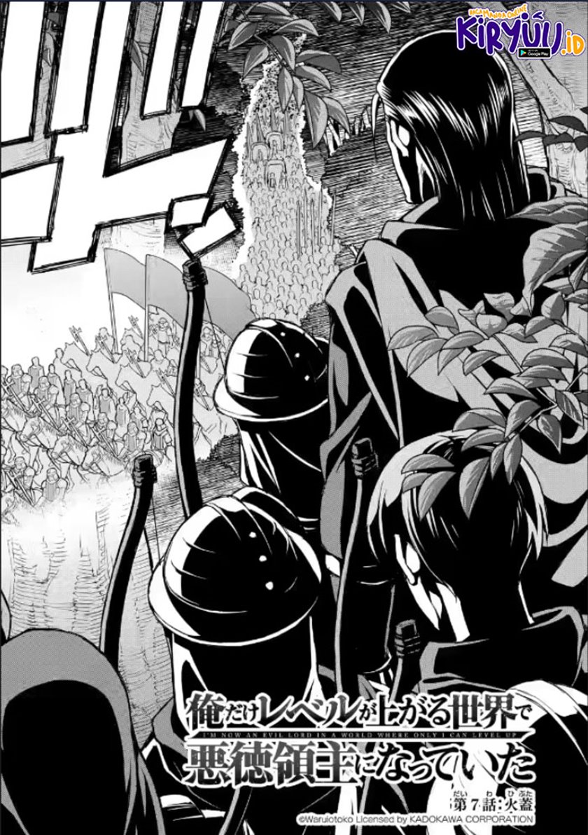 Ore dake Level ga Agaru Sekai de Akutoku Ryoushu ni Natteita