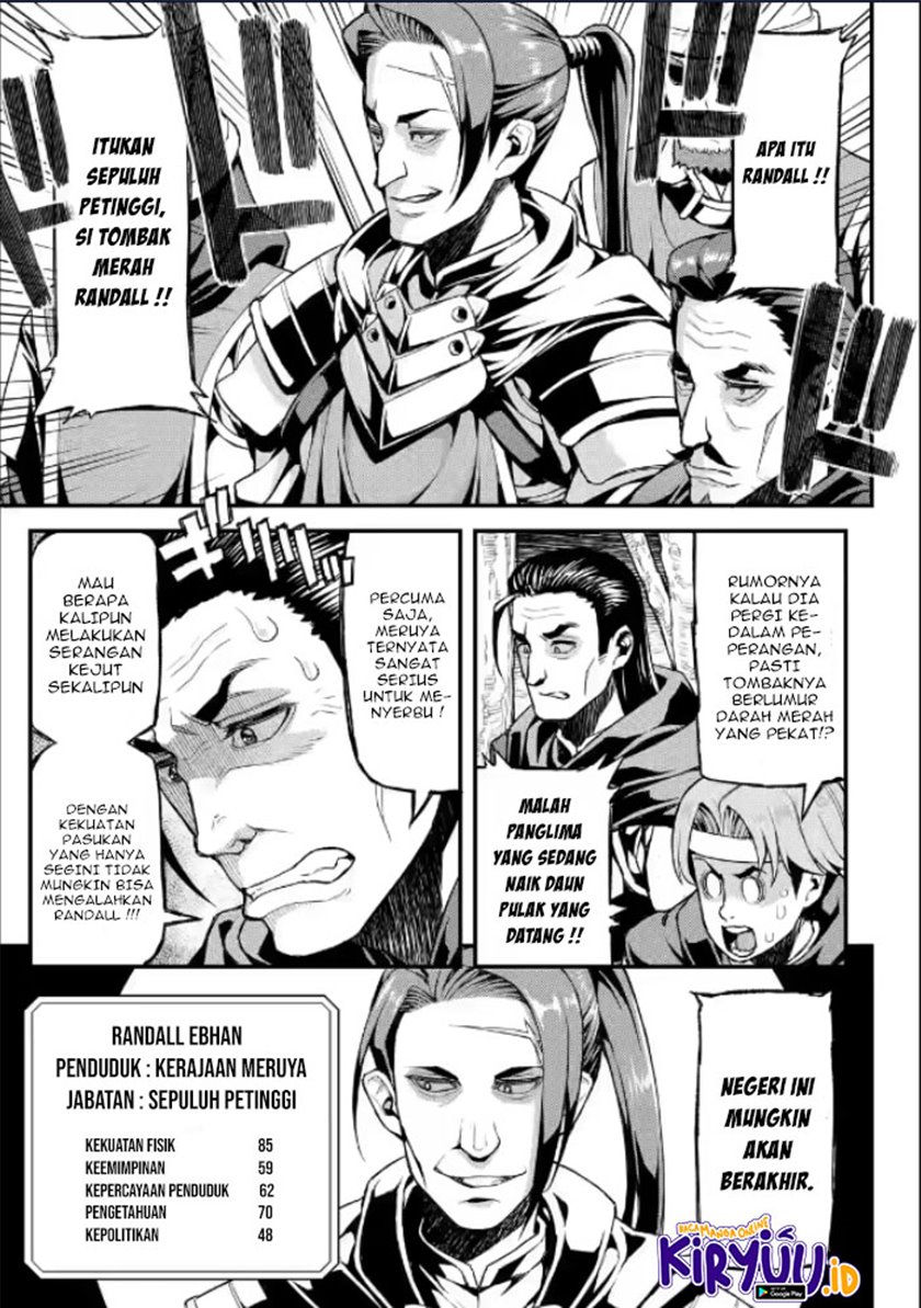 Ore dake Level ga Agaru Sekai de Akutoku Ryoushu ni Natteita