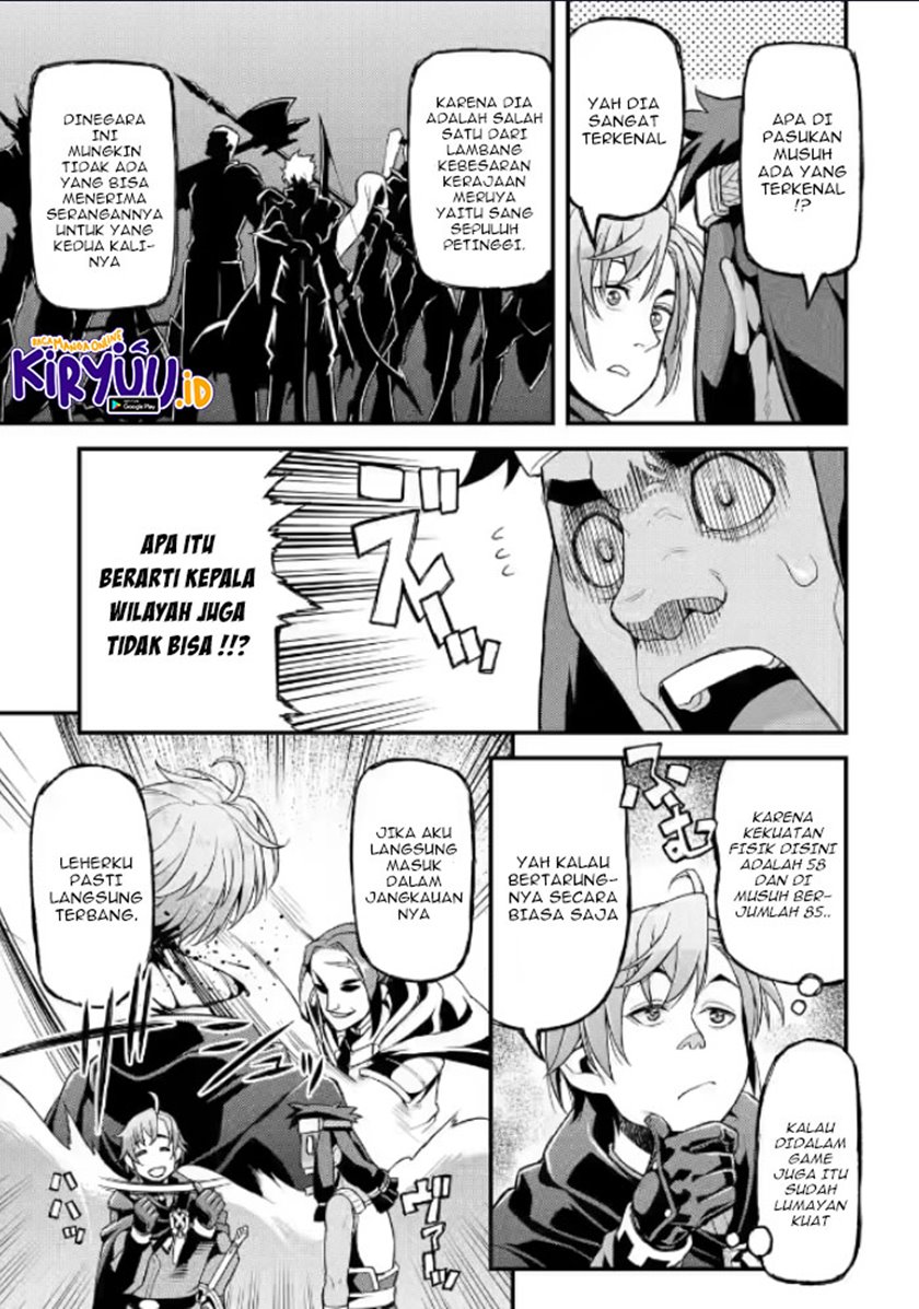Ore dake Level ga Agaru Sekai de Akutoku Ryoushu ni Natteita