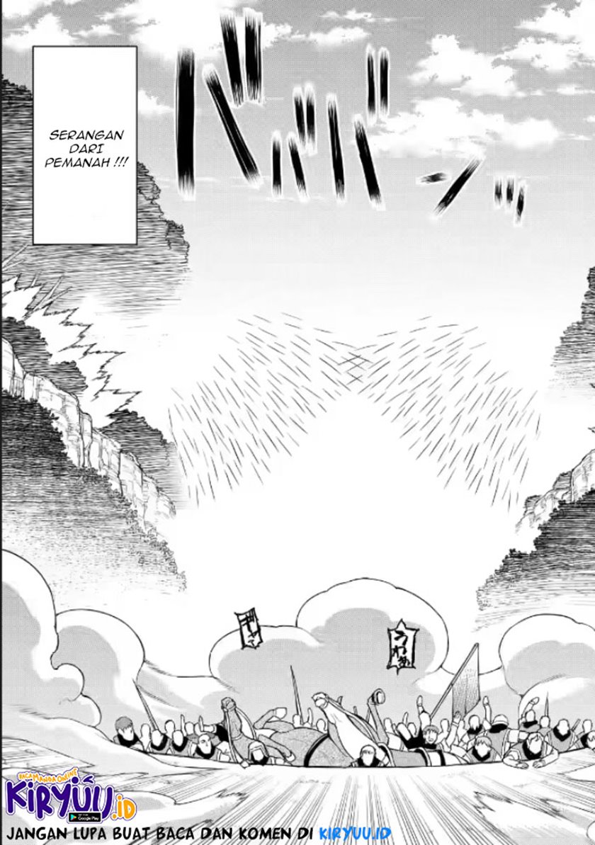 Ore dake Level ga Agaru Sekai de Akutoku Ryoushu ni Natteita
