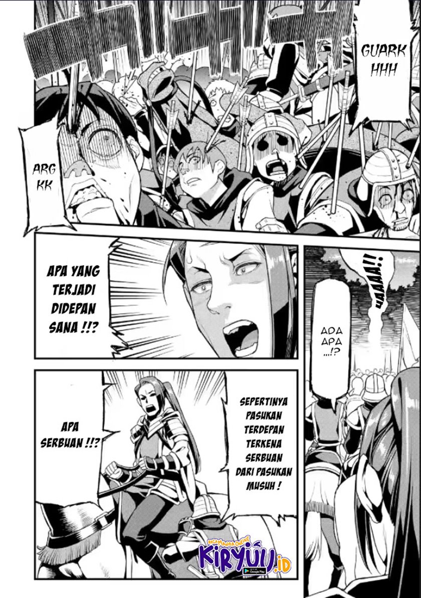 Ore dake Level ga Agaru Sekai de Akutoku Ryoushu ni Natteita