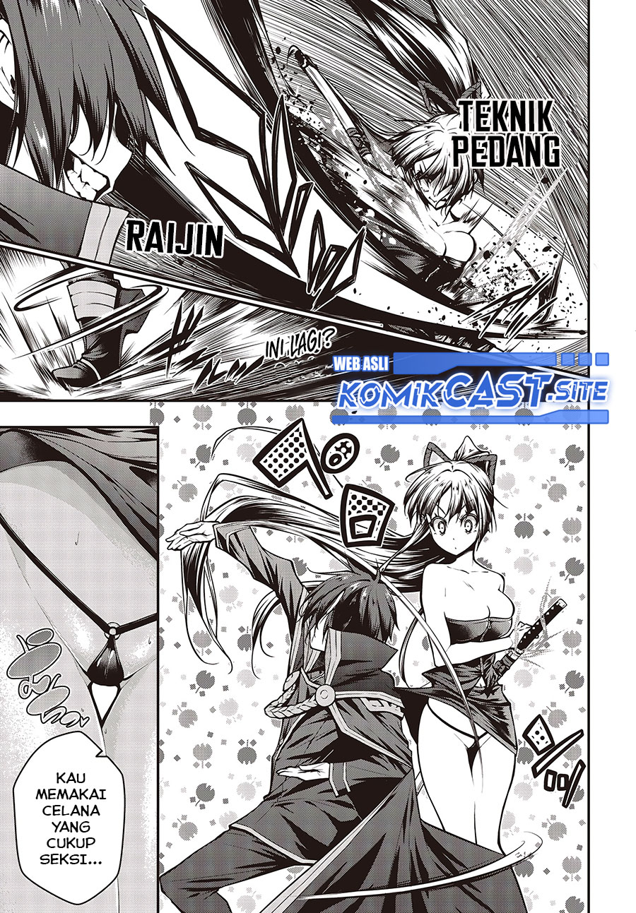 Oritsu Majutsu Gakuin no Kichiku Koshi