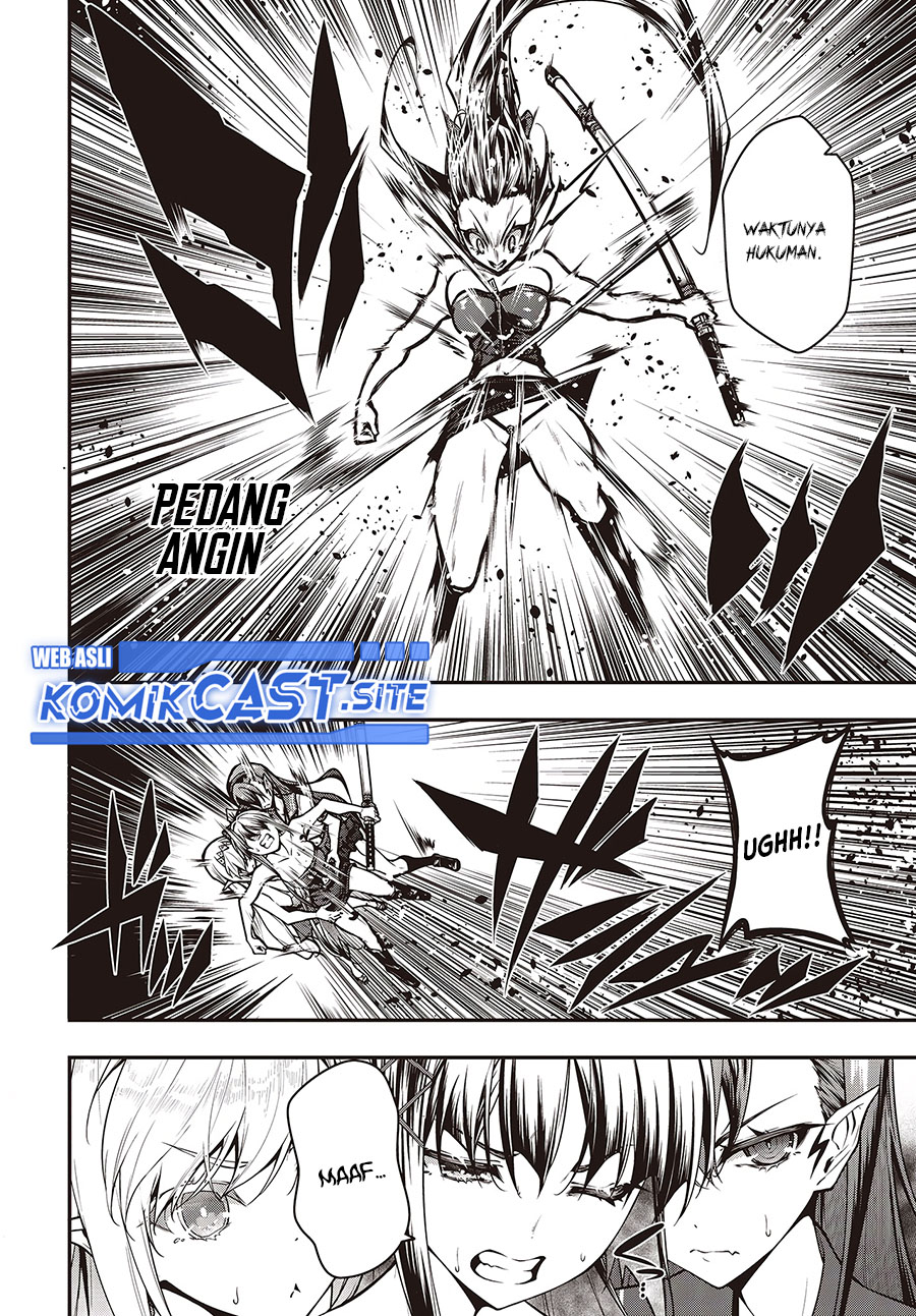 Oritsu Majutsu Gakuin no Kichiku Koshi