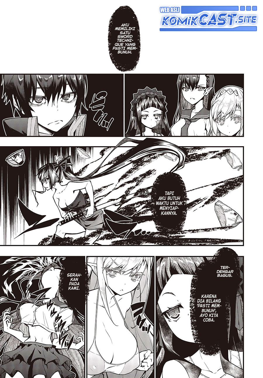 Oritsu Majutsu Gakuin no Kichiku Koshi