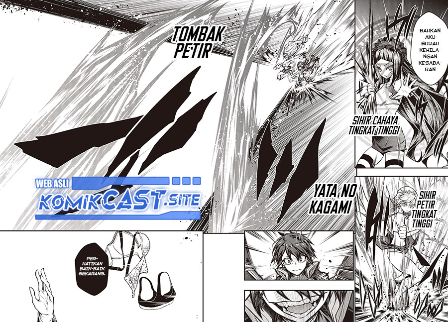 Oritsu Majutsu Gakuin no Kichiku Koshi