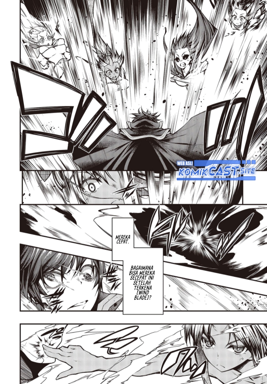 Oritsu Majutsu Gakuin no Kichiku Koshi
