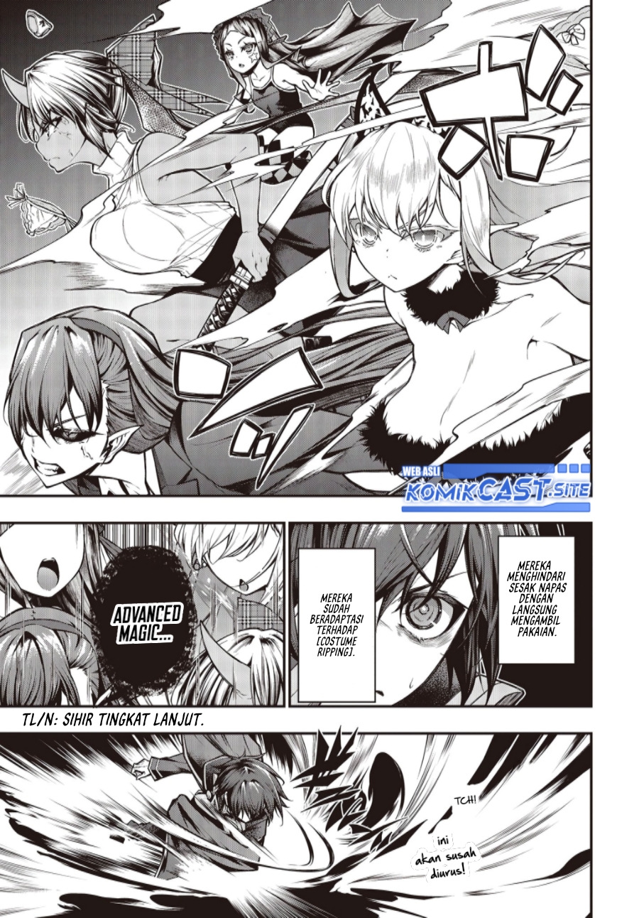 Oritsu Majutsu Gakuin no Kichiku Koshi