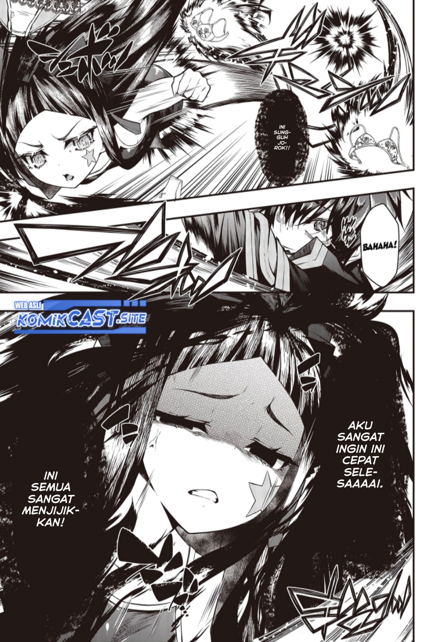 Oritsu Majutsu Gakuin no Kichiku Koshi