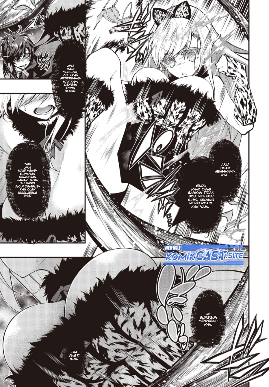 Oritsu Majutsu Gakuin no Kichiku Koshi