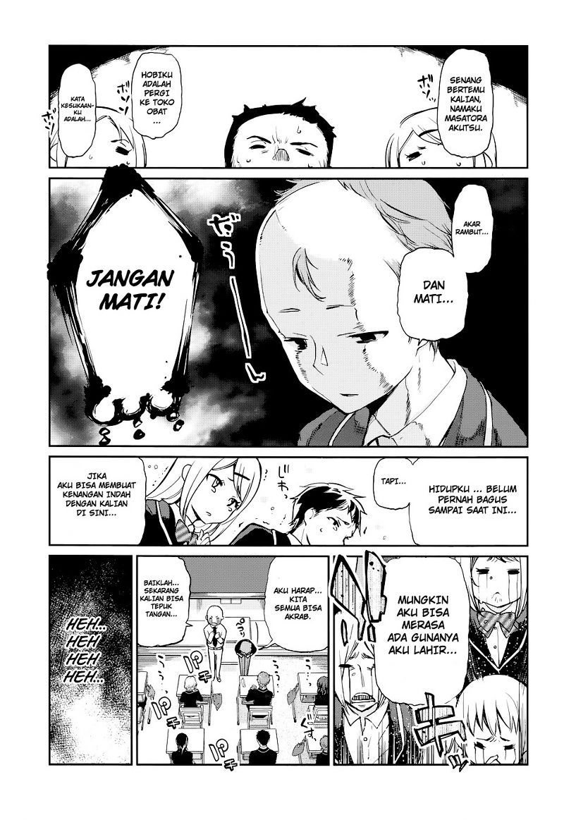 Oroka na Tenshi wa Akuma to Odoru