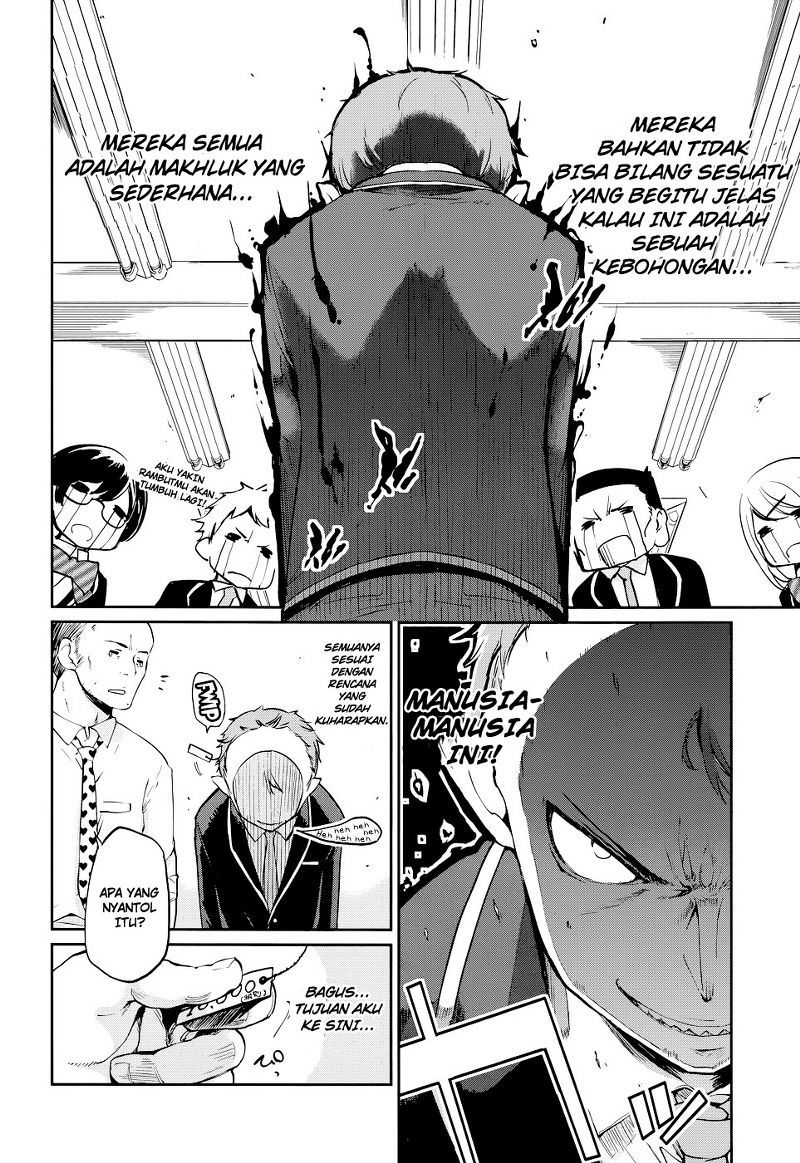 Oroka na Tenshi wa Akuma to Odoru