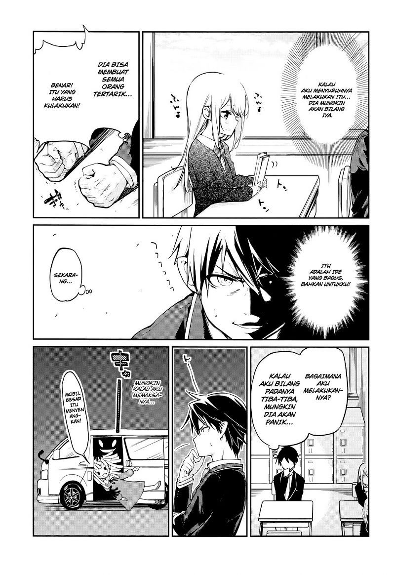 Oroka na Tenshi wa Akuma to Odoru