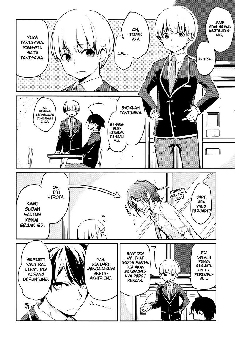 Oroka na Tenshi wa Akuma to Odoru