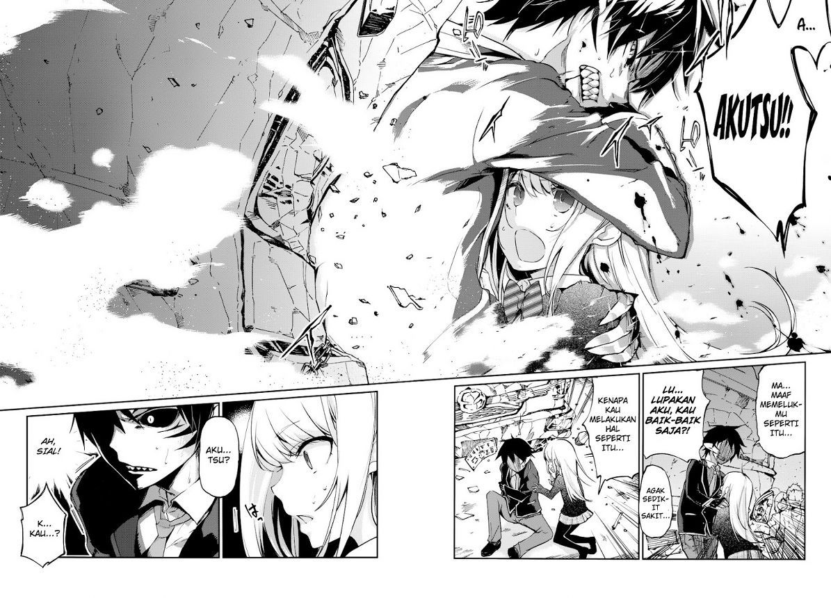 Oroka na Tenshi wa Akuma to Odoru