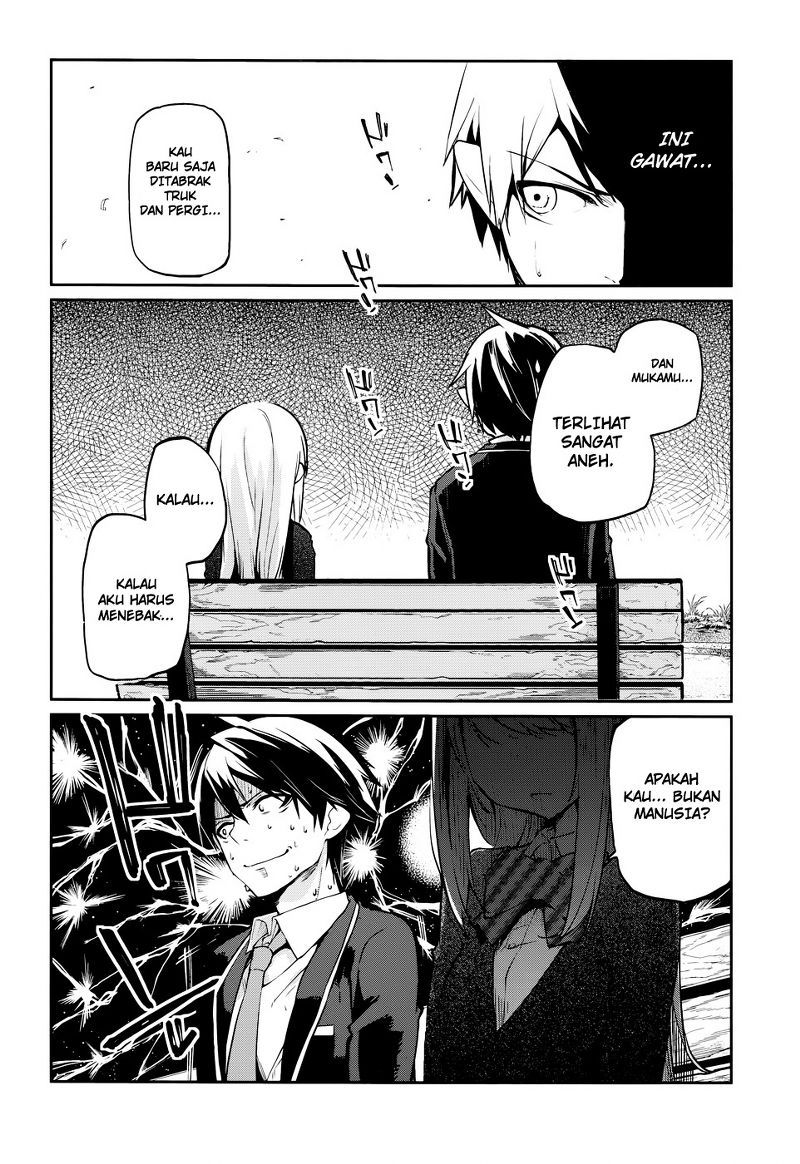 Oroka na Tenshi wa Akuma to Odoru