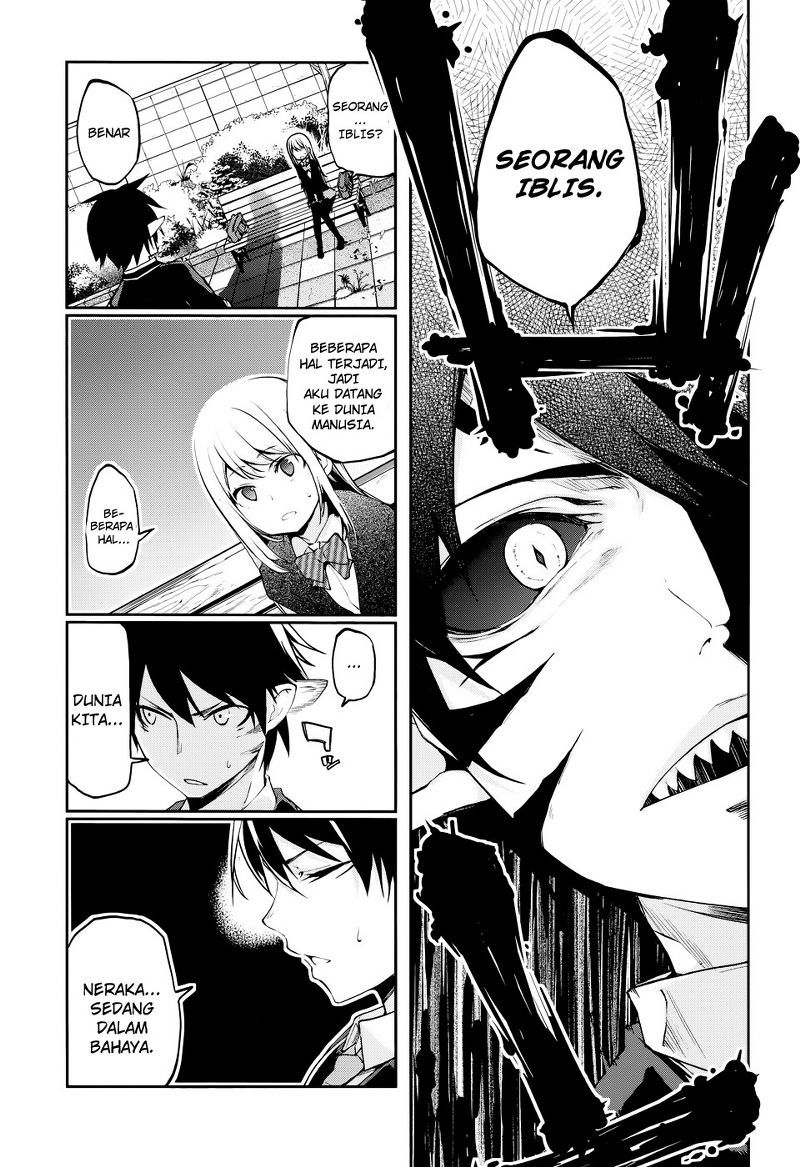 Oroka na Tenshi wa Akuma to Odoru