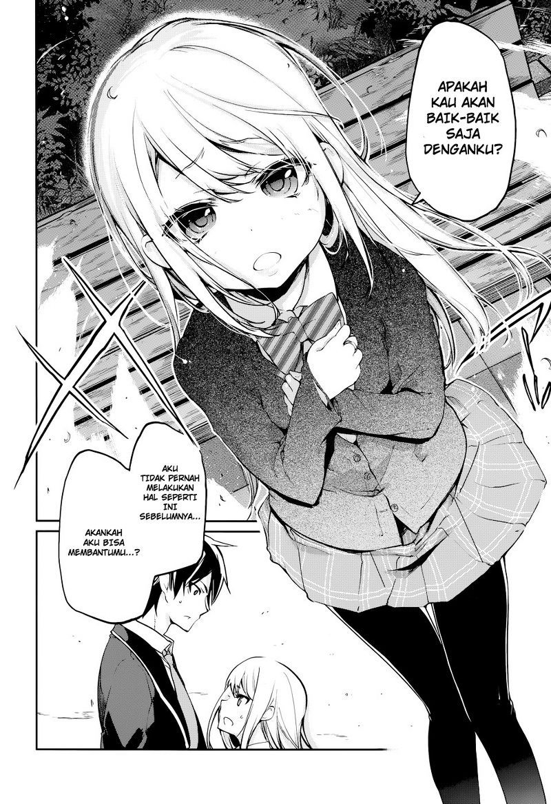 Oroka na Tenshi wa Akuma to Odoru