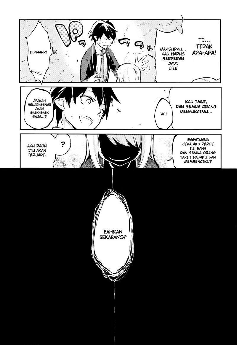 Oroka na Tenshi wa Akuma to Odoru