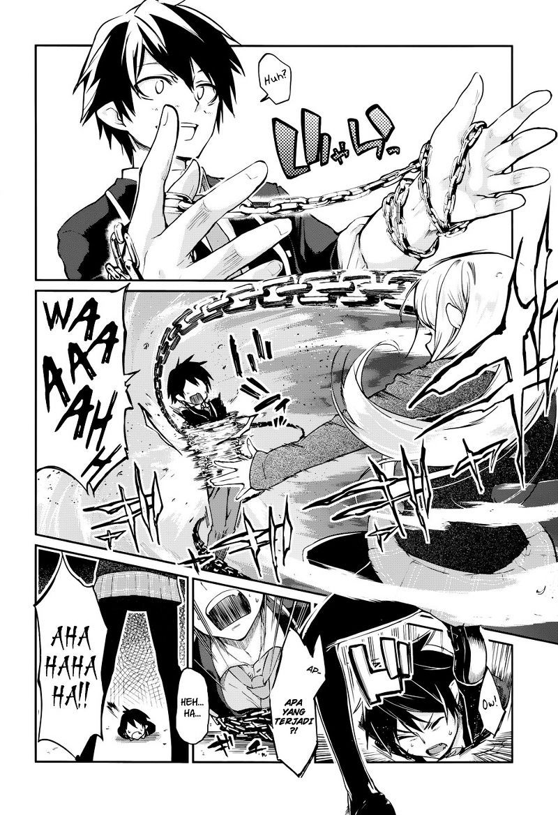 Oroka na Tenshi wa Akuma to Odoru