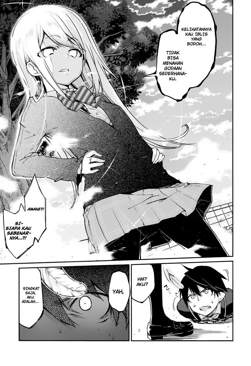 Oroka na Tenshi wa Akuma to Odoru