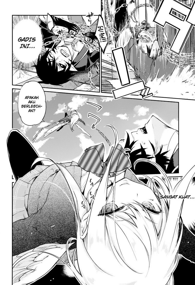 Oroka na Tenshi wa Akuma to Odoru