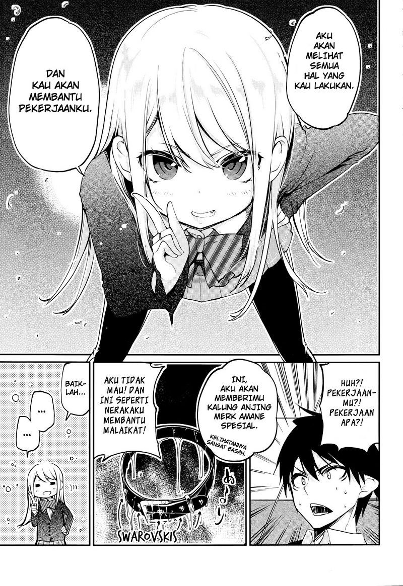 Oroka na Tenshi wa Akuma to Odoru