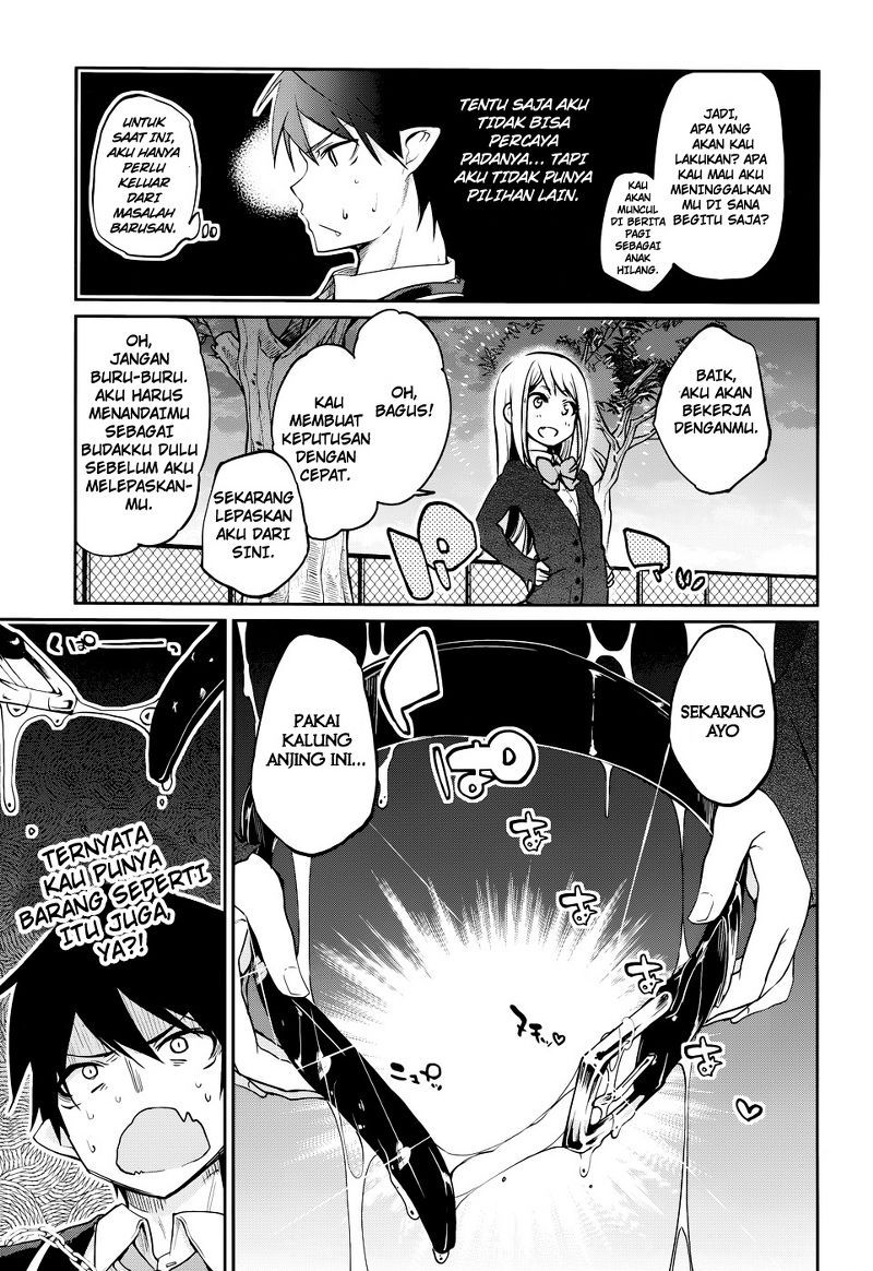 Oroka na Tenshi wa Akuma to Odoru