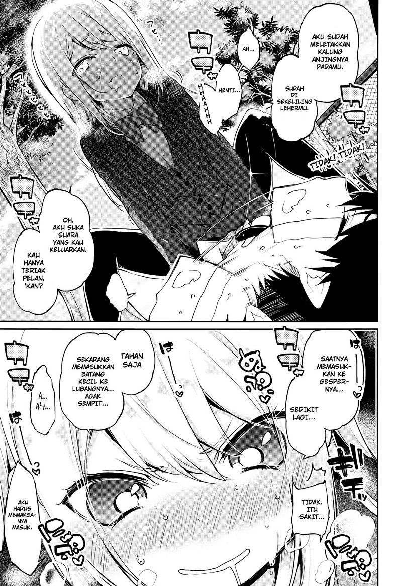 Oroka na Tenshi wa Akuma to Odoru