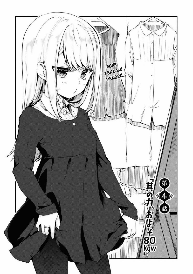 Oroka na Tenshi wa Akuma to Odoru