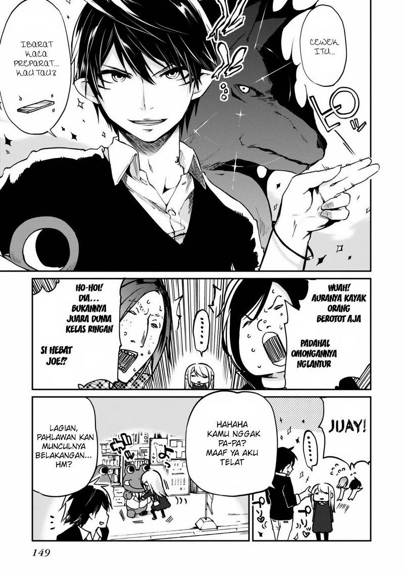 Oroka na Tenshi wa Akuma to Odoru