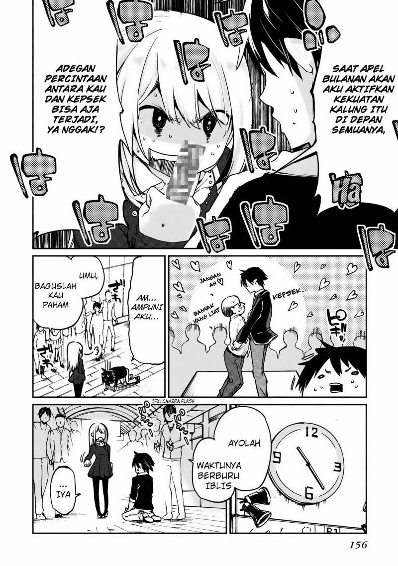 Oroka na Tenshi wa Akuma to Odoru