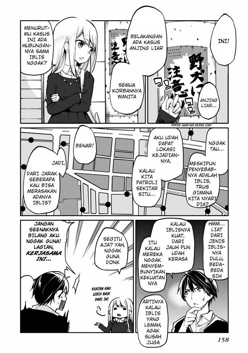 Oroka na Tenshi wa Akuma to Odoru