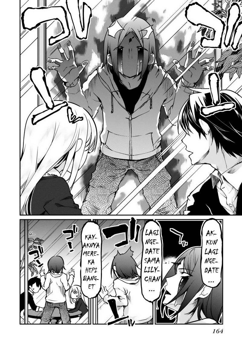 Oroka na Tenshi wa Akuma to Odoru